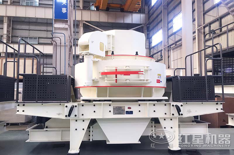 VSI制砂機 VSI制砂機