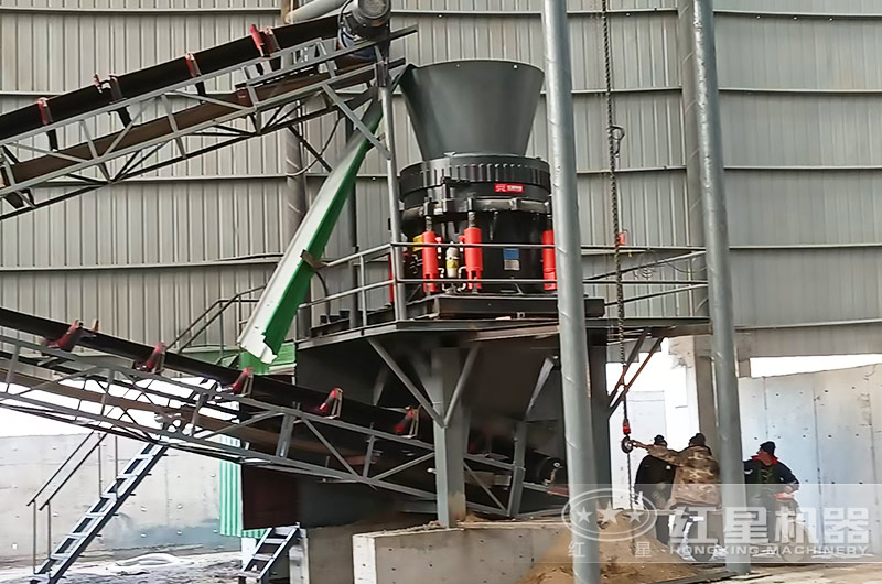 300圓錐破碎機作業(yè)現(xiàn)場實拍 300圓錐破碎機作業(yè)現(xiàn)場實拍